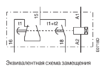������ ������ 2025-08-10 173726.png
